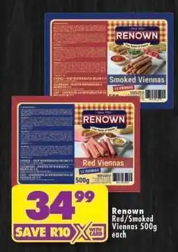 Shoprite RENOWN RED/SMOKED VIENNAS 500g offer