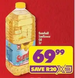 Shoprite Sunfoil Sunflower Oil-2L offer