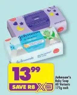 Shoprite JOHNSON'S BABY SOAP offer