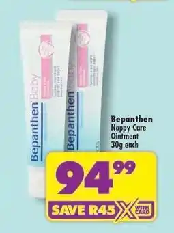 Shoprite Bepanthen Nappy Care Ointment 30g each offer
