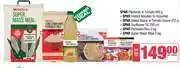 Spar Spar Pilchards In Tomato 400g+Noodles 5s+Baked Bean 410g+Sunflower Oil 750ml+Rice 2kg+Maize Meal 5kg offer