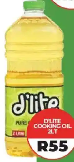 1UP D'lite cooking oil offer