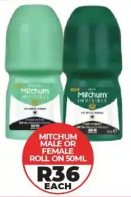 1UP Mitchum male or female roll on offer