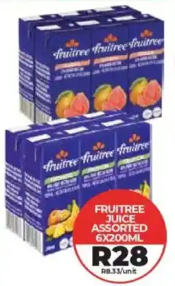 1UP Fruitree juice assorted offer