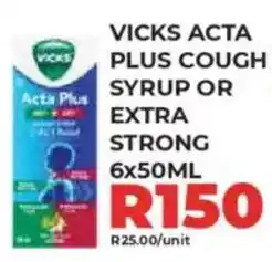 1UP Vicks acta plus cough syrup or extra strong offer