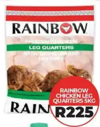 1UP Rainbow chicken leg quarters offer