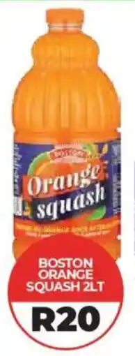1UP Boston orange squash offer