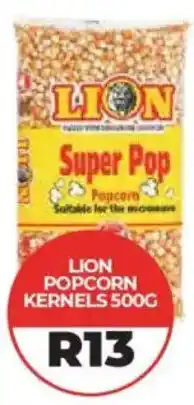 1UP Lion popcorn kernels offer