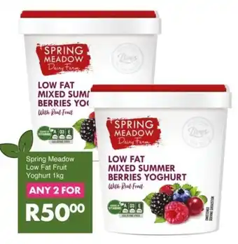 Save Spring Meadow Low Fat Fruit Yoghurt offer