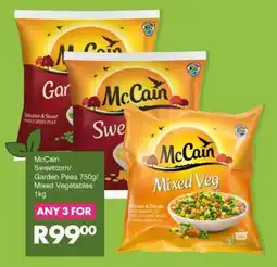 Save McCain Sweetcorn/ Garden Peas/ Mixed Vegetables offer