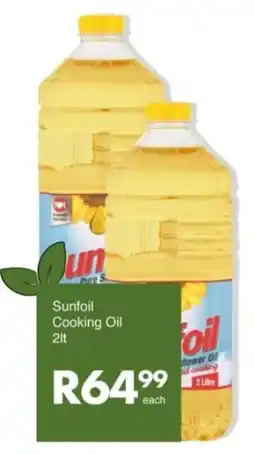 Save Sunfoil Cooking Oil offer