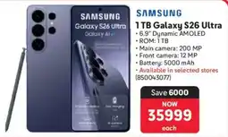 Makro Samsung 1TB Galaxy S26 Ultra offer