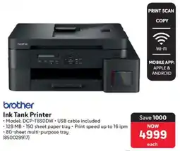 Makro Brother Ink Tank Printer offer