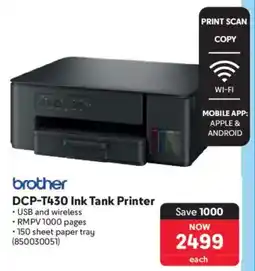 Makro Brother DCP-T430 Ink Tank Printer offer