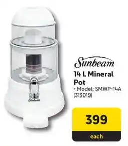 Makro Sunbeam Mineral Pot offer