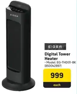 Makro Eiger Digital Tower Heater offer