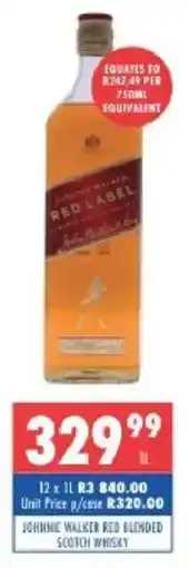 Ultra Liquors Johnnie walker red blended scotch whisky offer