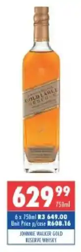 Ultra Liquors Johnnie walker gold reserve whisky offer