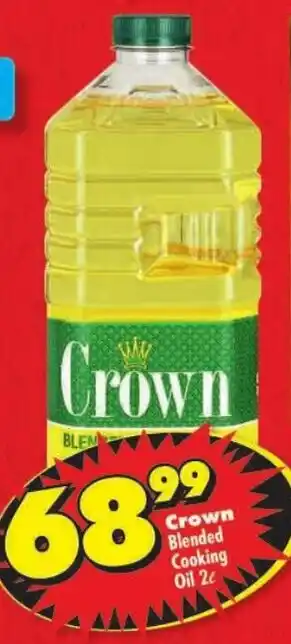 Shoprite Crown Blended Cooking Oil offer