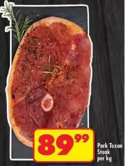 Shoprite Pork Texan Steak offer