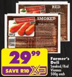 Shoprite Farmer's Deli Smoked/ Red Viennas offer