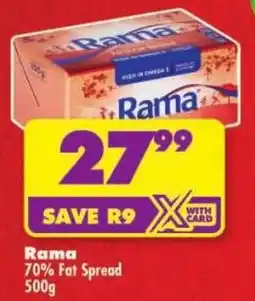 Shoprite Rama 70% Fat Spread offer