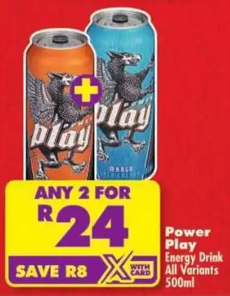 Shoprite Power Play Energy Drink All Variants offer