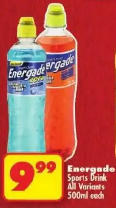 Shoprite Energade Sports Drink All Variants offer