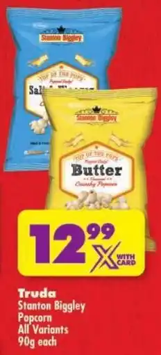 Shoprite Truda Stanton Biggley Popcorn All Variants offer