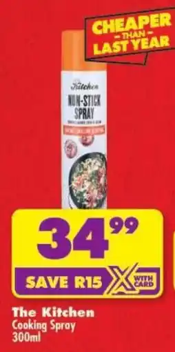 Shoprite The Kitchen Cooking Spray offer