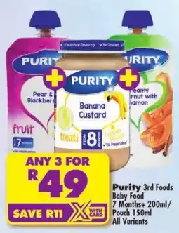 Shoprite Purity 3rd Foods Baby Food 7 Months+/ Pouch offer