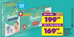 Shoprite Pampers Value Pack Disposable Nappies/ Pants offer