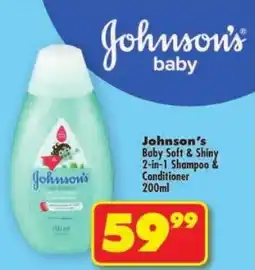 Shoprite Johnson's Baby Soft & Shiny 2-in-1 Shampoo & Conditioner offer