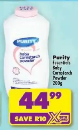 Shoprite Purity Essentials Baby Cornstarch Powder offer