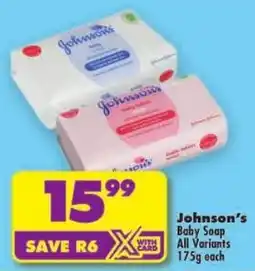 Shoprite Johnson's Baby Soap All Variants offer