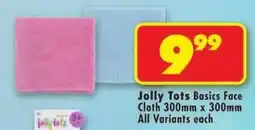 Shoprite Jolly Tots Basics Face Cloth offer