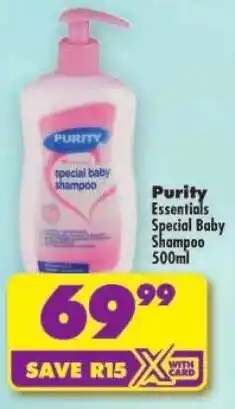 Shoprite Purity Essentials Special Baby Shampoo offer