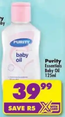 Shoprite Purity Essentials Baby Oil offer