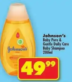 Shoprite Johnson's Baby Pure & Gentle Daily Care Baby Shampoo offer
