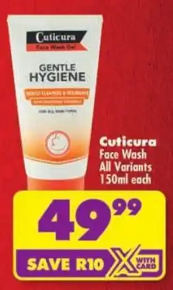 Shoprite Cuticura Face Wash All Variants offer