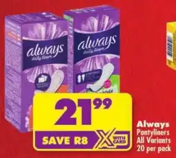 Shoprite Always Pantyliners All Variants offer