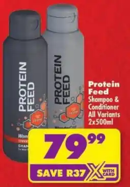 Shoprite Protein Feed Shampoo & Conditioner All Variants offer