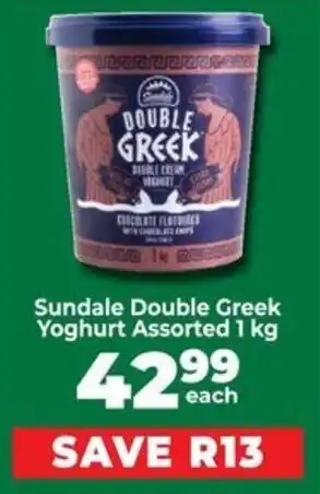 Food Lover's Market Sundale Double Greek Yoghurt Assorted offer