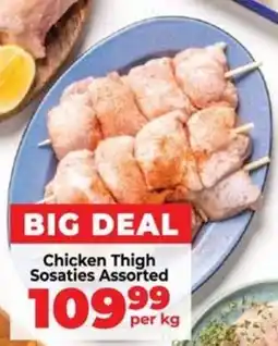 Food Lover's Market Chicken Thigh Sosaties Assorted offer