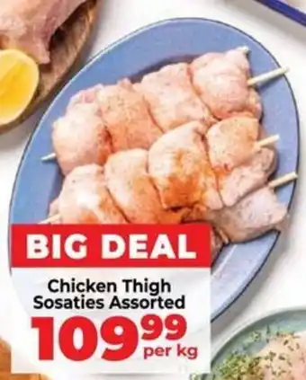 Food Lover's Market Chicken Thigh Sosaties Assorted offer