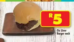 Shoprite OX LIVER BURGER each offer