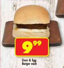 Shoprite LIVER & EGG BURGER each offer