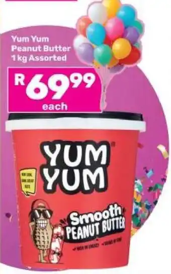Game Yum Yum Peanut Butter offer