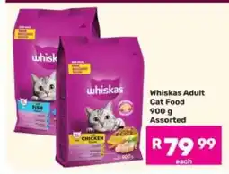 Game Whiskas Adult Cat Food offer
