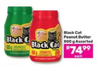Game BLACK CAT PEANUT BUTTER offer